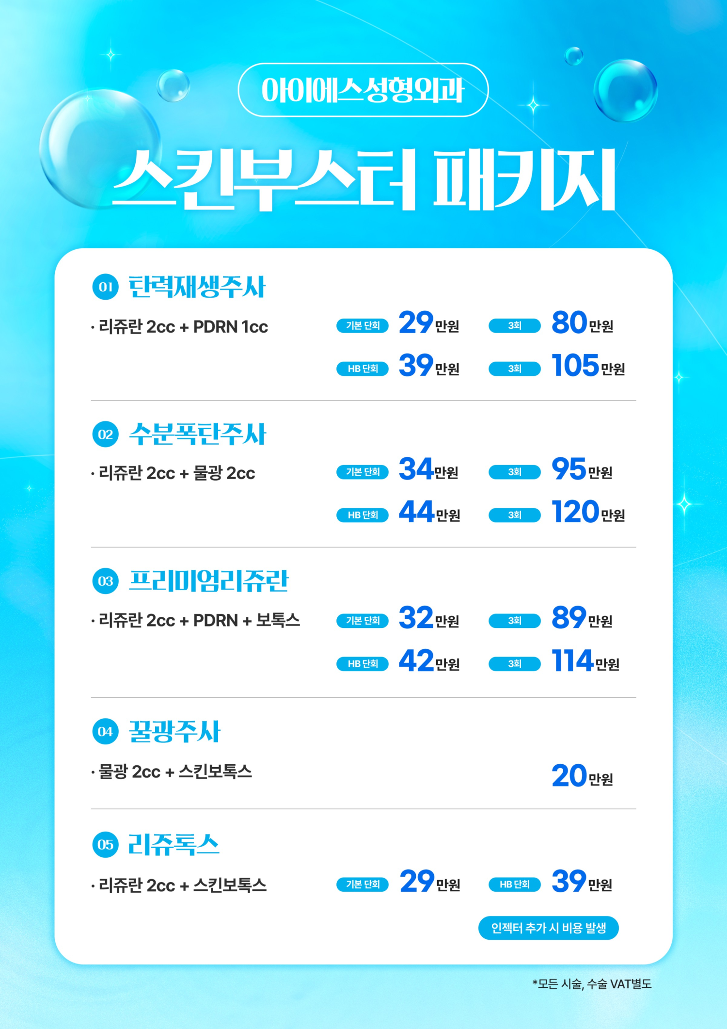 066b8a8fbae5171550aef731d6378f92_1748860025_5119.png